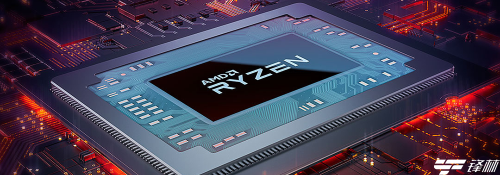 Redmi确认将发AMD锐龙版笔记本 价格4000元内