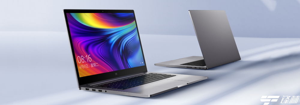  小米笔记本Pro15增强版性能再升级 十代酷睿i7售6999元