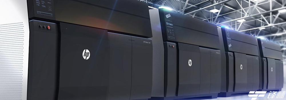 惠普推出全新3D打印服务