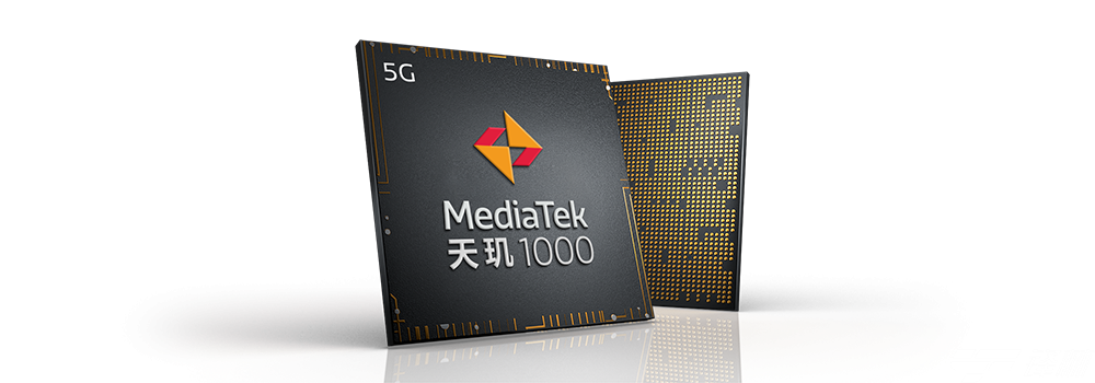 将智能与高速融合 MediaTek发布首款5G移动平台天玑1000 