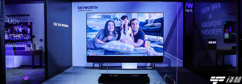 CES2020：创维发布首款量产8K电视Q91系列及自发光壁纸电视W81系列 