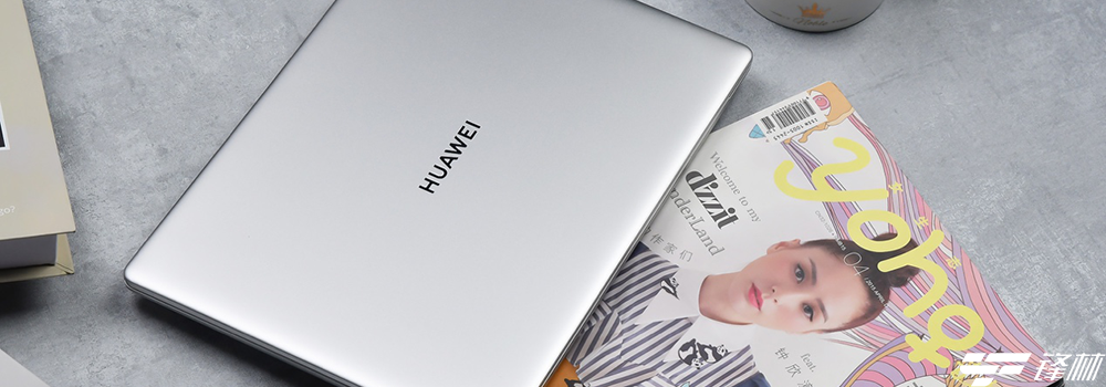 同价格档唯一2K触控全面屏，华为MateBook 13 2020款2月3日预售 
