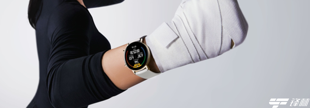  华为Watch GT2新色正式开售 限时1488元3期免息优惠