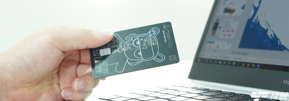  主打智能科技 小米广发联名信用卡正式发行