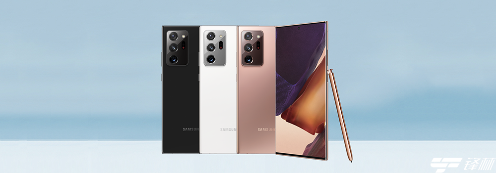 三星Galaxy Note20系列先行者计划诚意开启，想尝鲜趁现在！