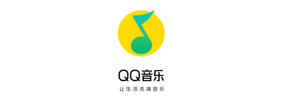 QQ音乐多元互动live打动年轻的心跳，打造追星潮流新体验