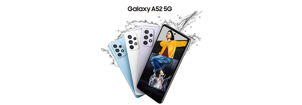 一见倾心 性能出众 三星Galaxy A52 5G正式上市